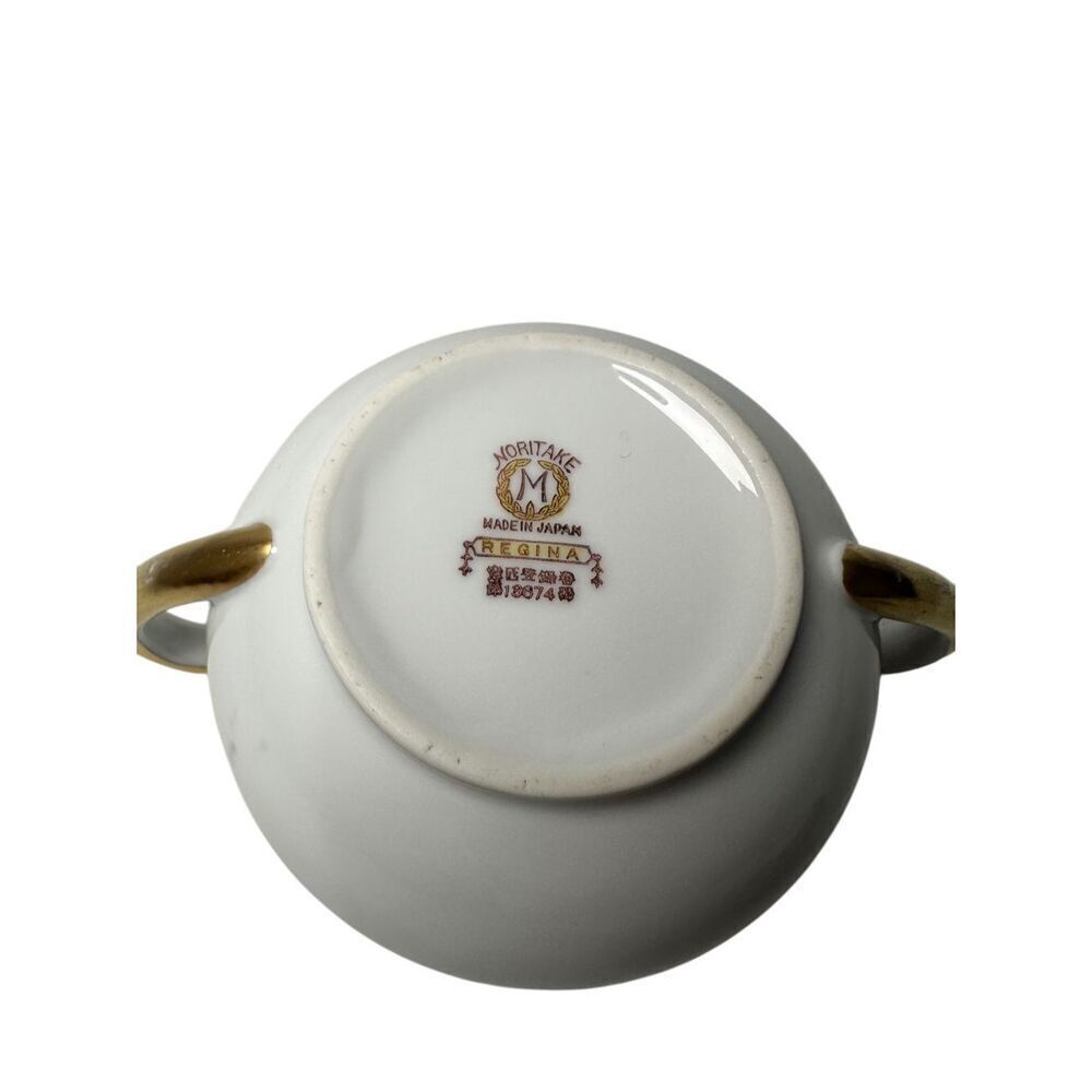 Noritake Vtg Japan 13674 pattern Regina sugar bowl with lid  #M-1829 - Picture 3 of 9